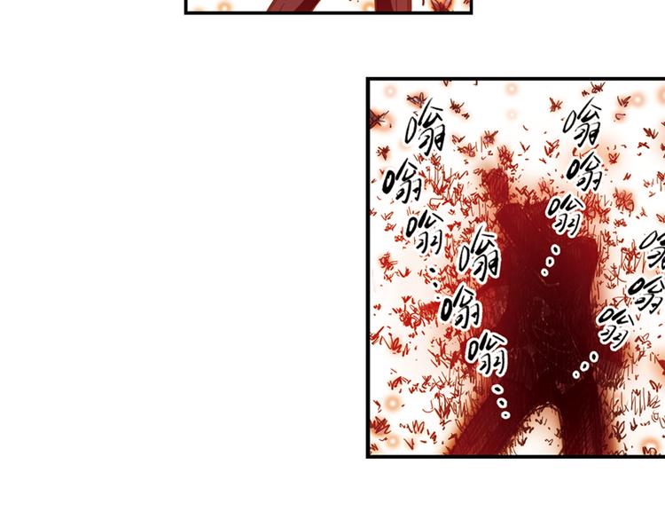 第31话 青梅竹马？！（上）(1/3)-第31话