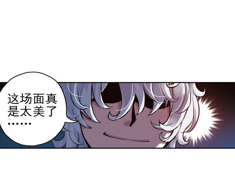 第31话 青梅竹马？！（上）(1/3)-第31话