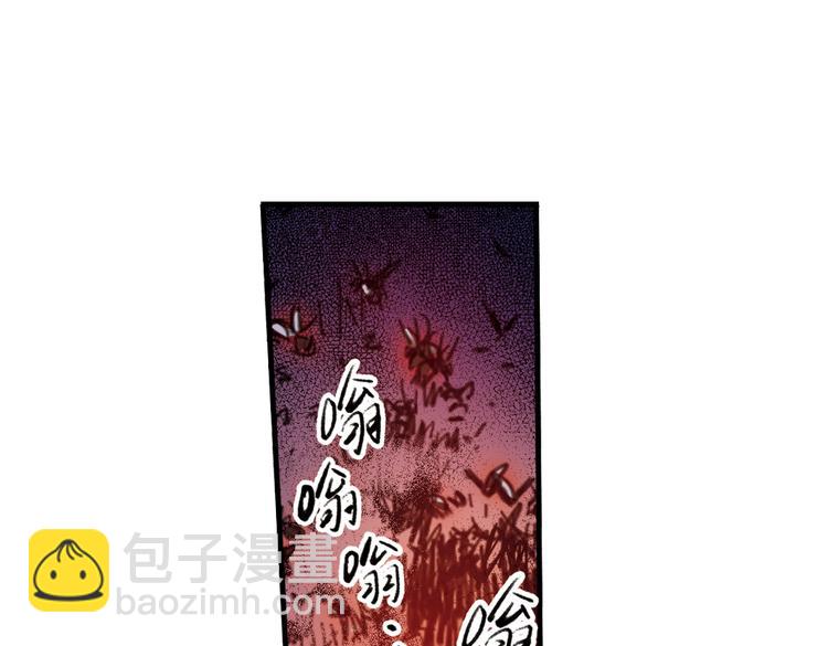 第31话 青梅竹马？！（上）(1/3)-第31话