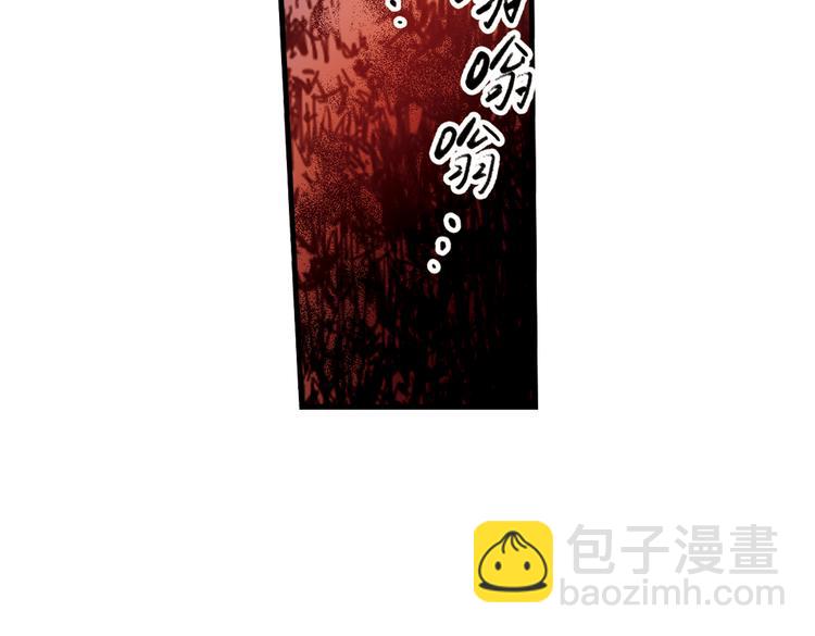 第31话 青梅竹马？！（上）(1/3)-第31话