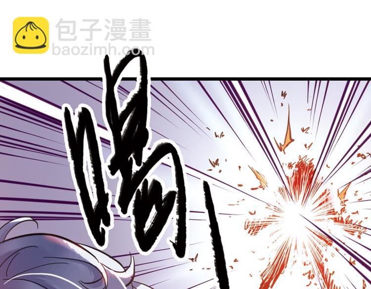 第31话 青梅竹马？！（上）(1/3)-第31话