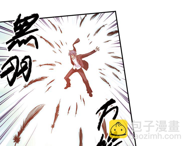 第31话 青梅竹马？！（上）(1/3)-第31话