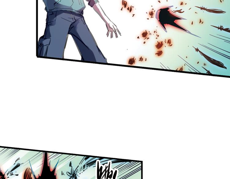 第31话 青梅竹马？！（上）(1/3)-第31话