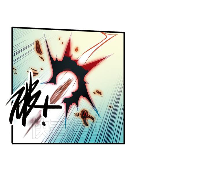 第31话 青梅竹马？！（上）(1/3)-第31话