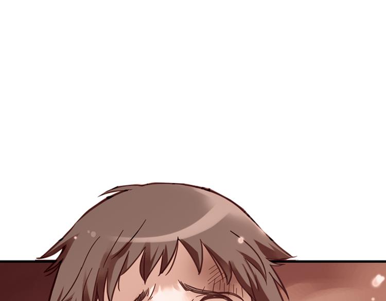 第31话 青梅竹马？！（上）(1/3)-第31话