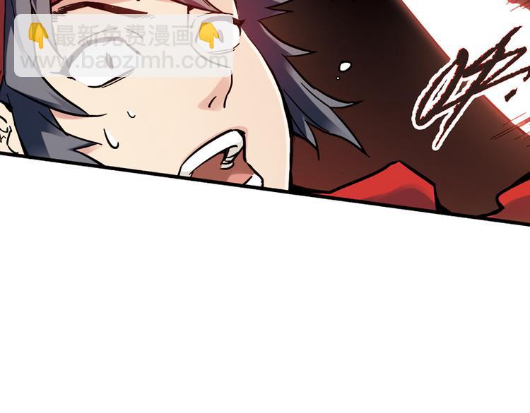 第37话 老子可是圣骑士啊！（上）(1/3)-第37话