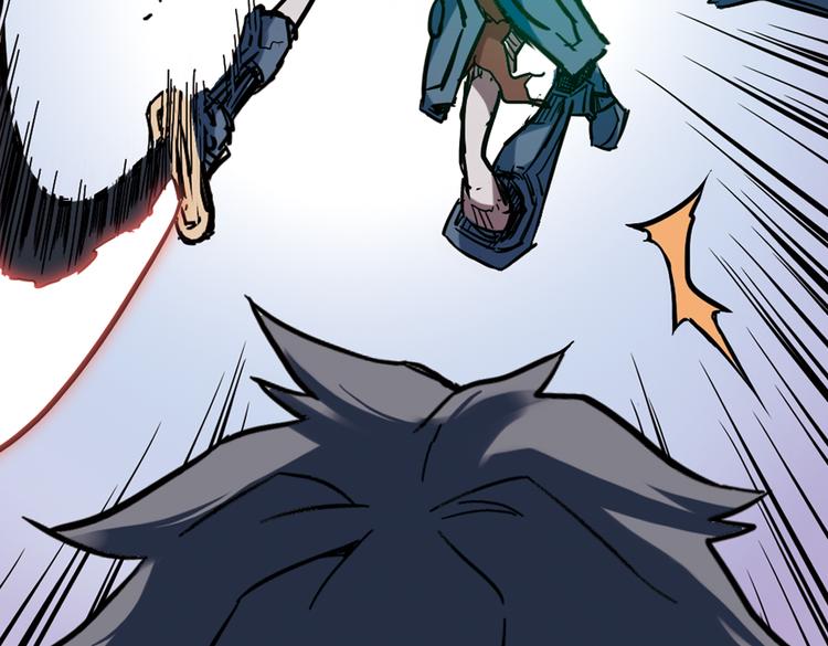 第37话 老子可是圣骑士啊！（上）(1/3)-第37话