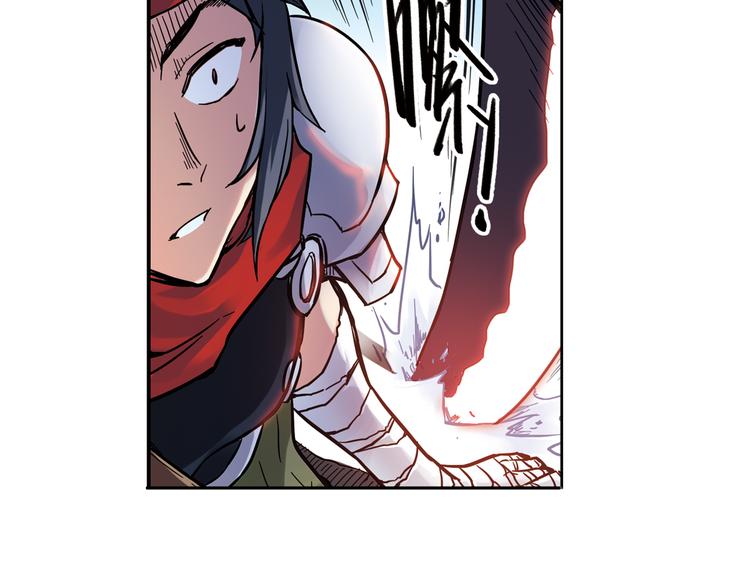 第37话 老子可是圣骑士啊！（上）(1/3)-第37话