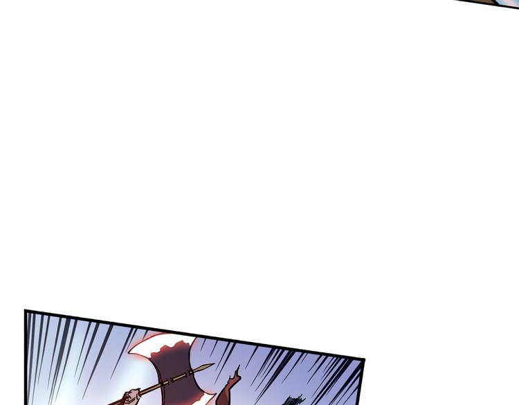 第37话 老子可是圣骑士啊！（上）(1/3)-第37话