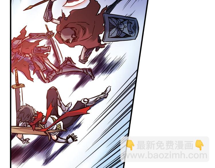 第37话 老子可是圣骑士啊！（上）(1/3)-第37话