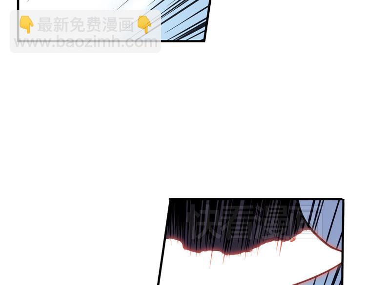 第37话 老子可是圣骑士啊！（上）(1/3)-第37话