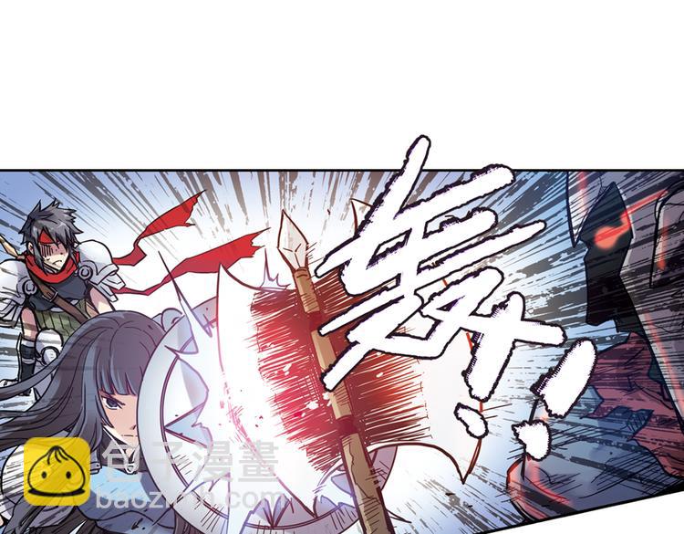 第37话 老子可是圣骑士啊！（上）(1/3)-第37话