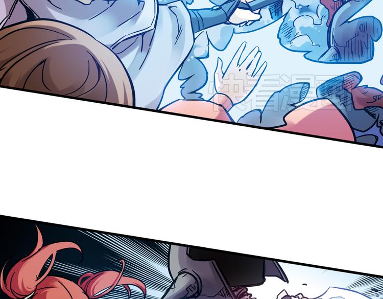 第37话 老子可是圣骑士啊！（上）(1/3)-第37话