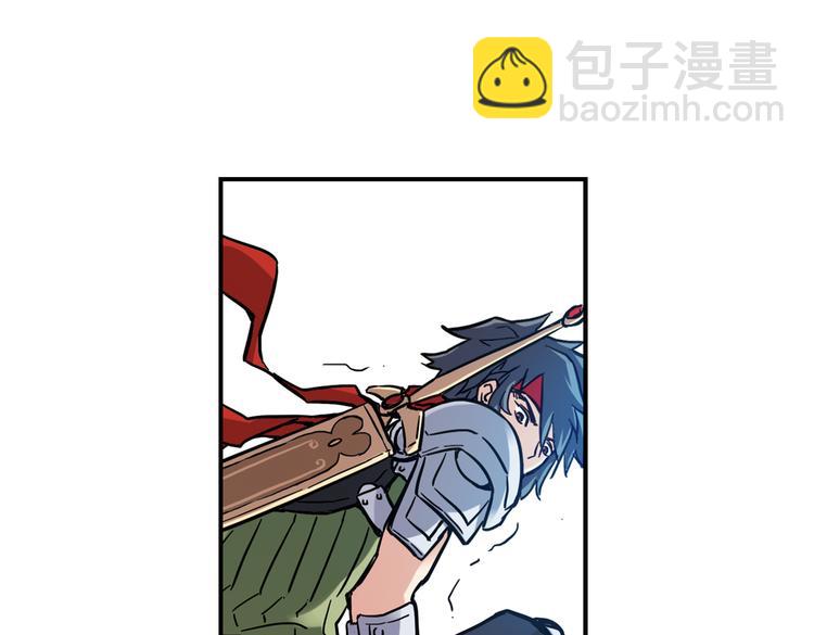 第37话 老子可是圣骑士啊！（上）(1/3)-第37话