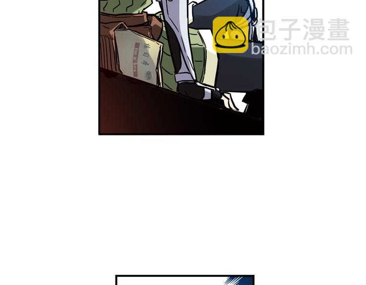 第37话 老子可是圣骑士啊！（上）(1/3)-第37话