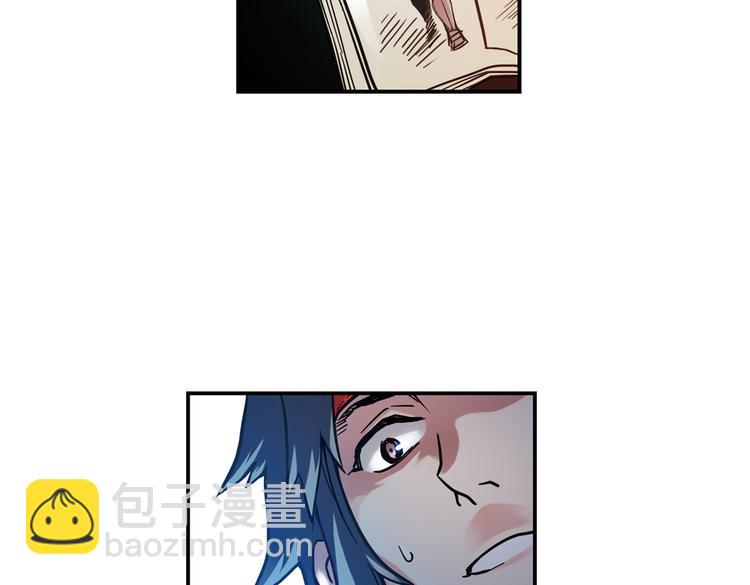 第37话 老子可是圣骑士啊！（上）(1/3)-第37话