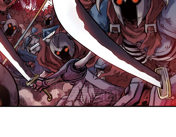 第37话 老子可是圣骑士啊！（上）(1/3)-第37话