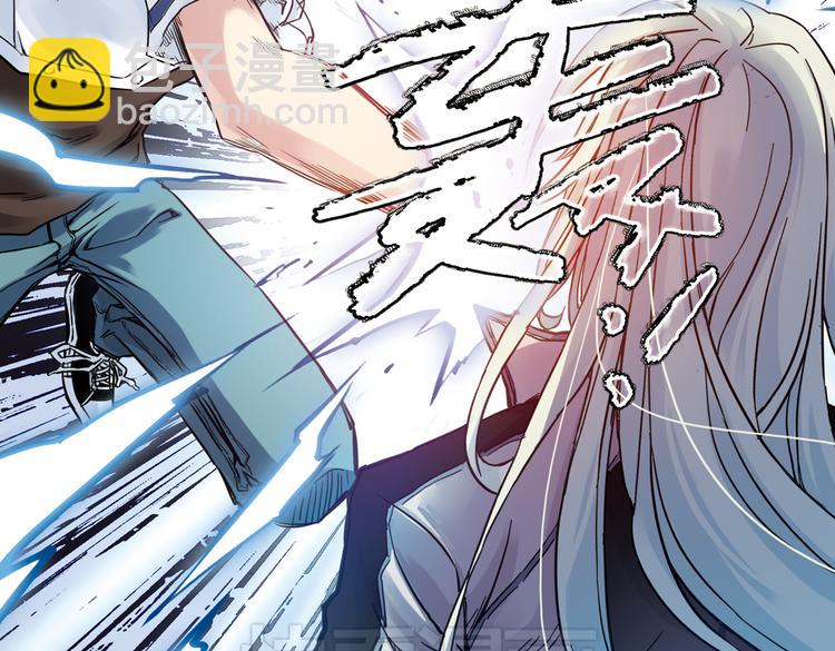 第39话 天台上的对决（上）(1/2)-第39话