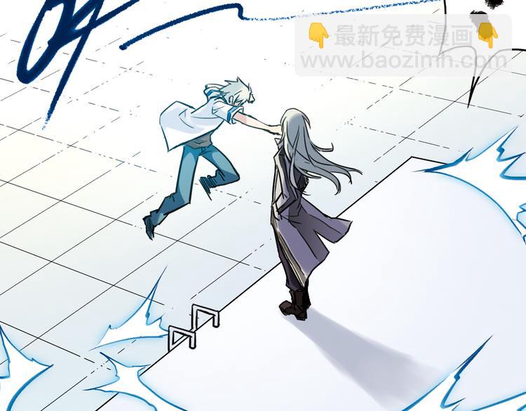 第39话 天台上的对决（上）(1/2)-第39话