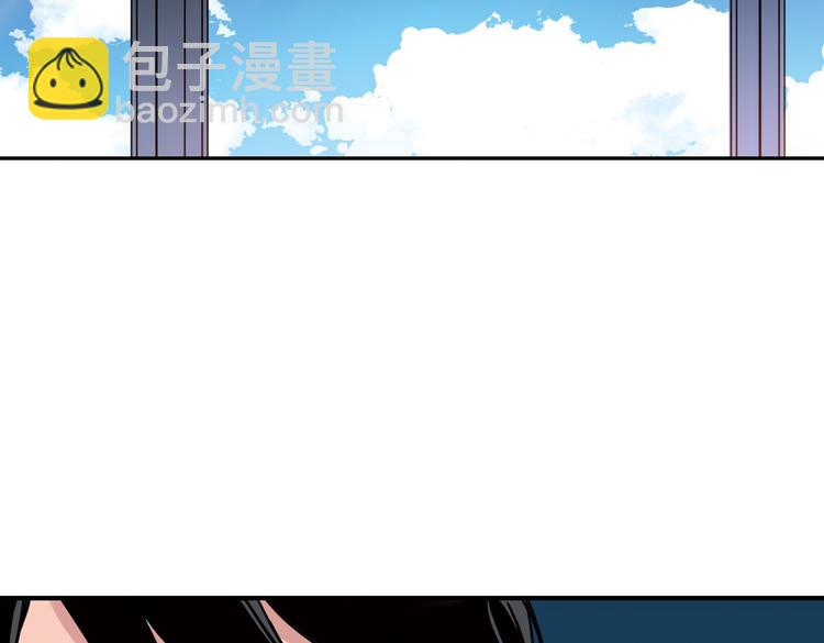 第39话 天台上的对决（上）(1/2)-第39话