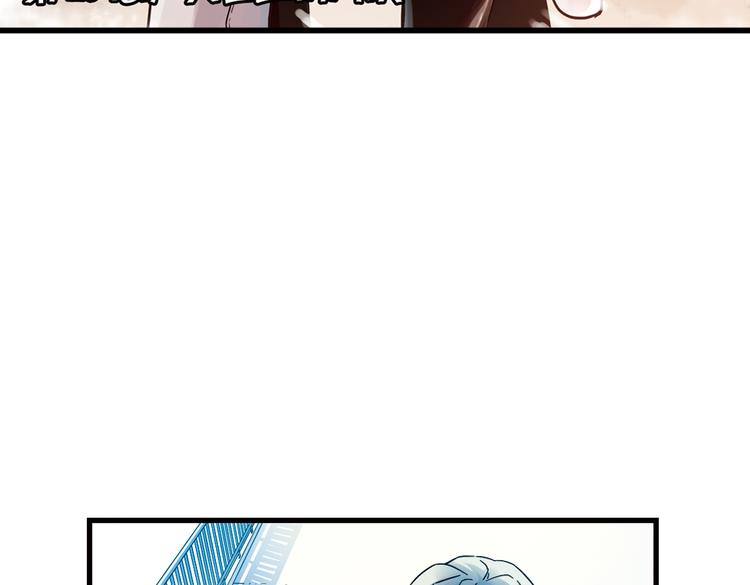 第39话 天台上的对决（上）(1/2)-第39话