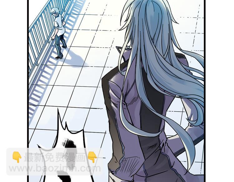 第39话 天台上的对决（上）(1/2)-第39话