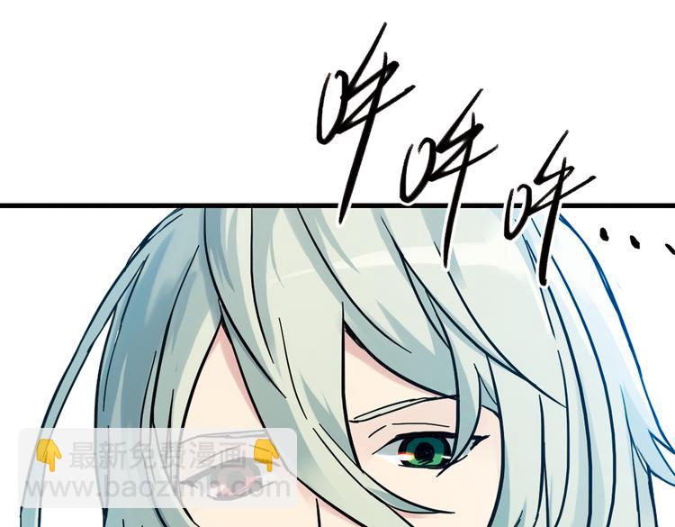 第39话 天台上的对决（上）(1/2)-第39话