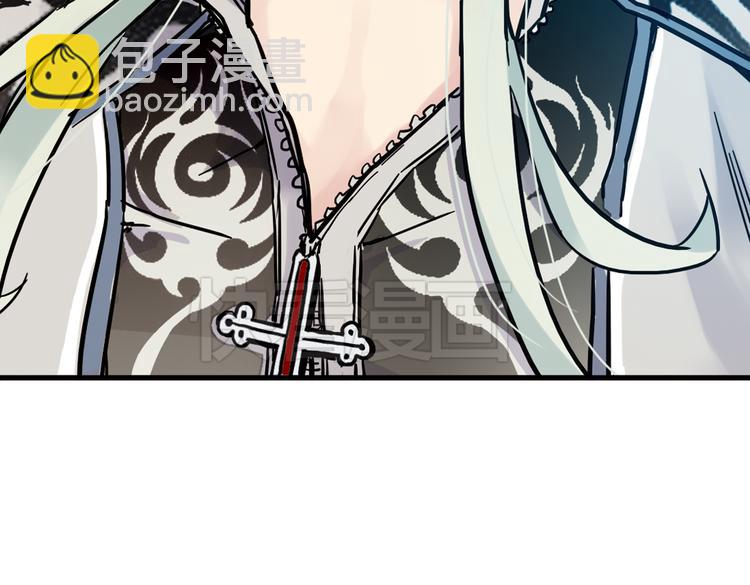 第39话 天台上的对决（上）(1/2)-第39话