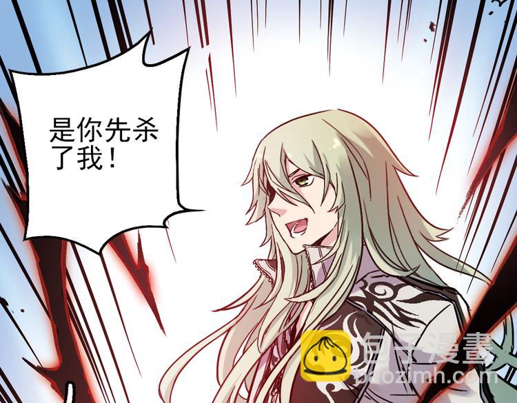 第41话 一起来玩大富翁吧！（上）(1/2)-第41话