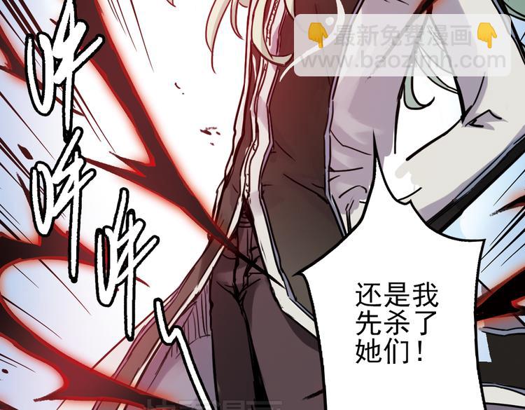 第41话 一起来玩大富翁吧！（上）(1/2)-第41话