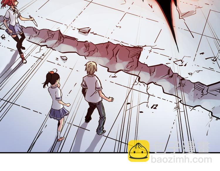 第41话 一起来玩大富翁吧！（上）(1/2)-第41话