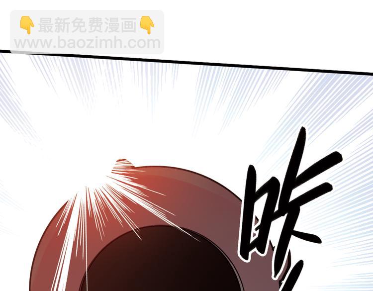 第41话 一起来玩大富翁吧！（上）(1/2)-第41话