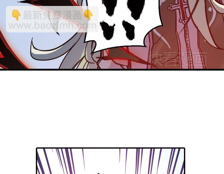 第41话 一起来玩大富翁吧！（上）(1/2)-第41话