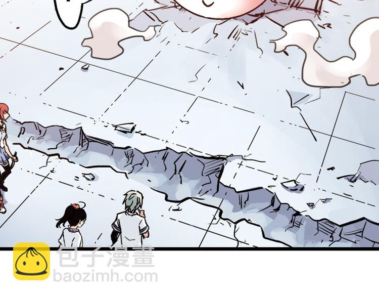 第41话 一起来玩大富翁吧！（上）(1/2)-第41话