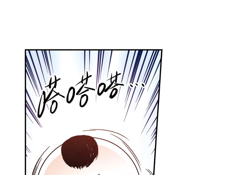 第41话 一起来玩大富翁吧！（上）(1/2)-第41话