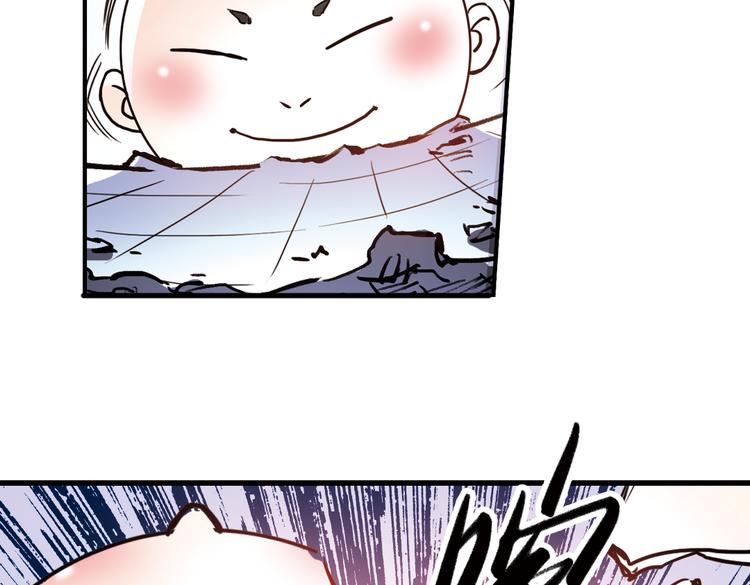 第41话 一起来玩大富翁吧！（上）(1/2)-第41话