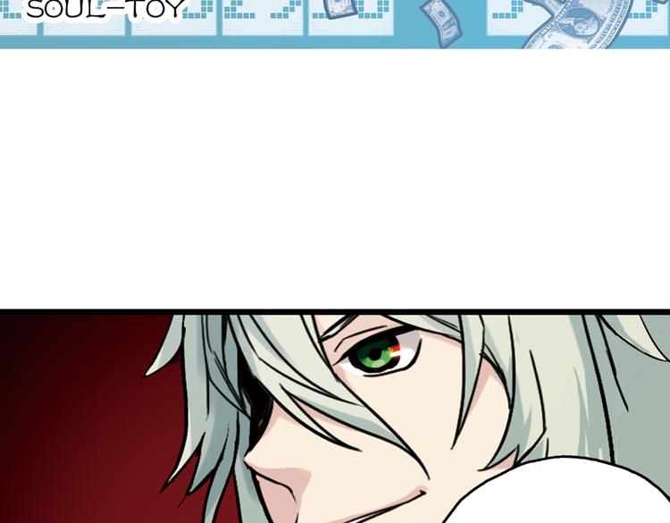 第41话 一起来玩大富翁吧！（上）(1/2)-第41话