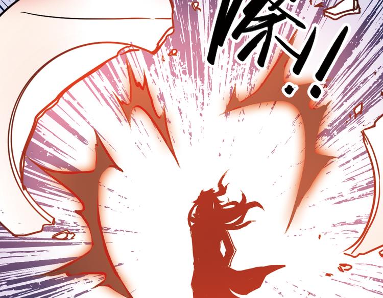 第41话 一起来玩大富翁吧！（上）(1/2)-第41话