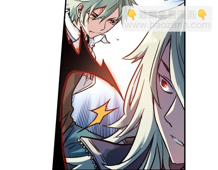 第41话 一起来玩大富翁吧！（上）(1/2)-第41话