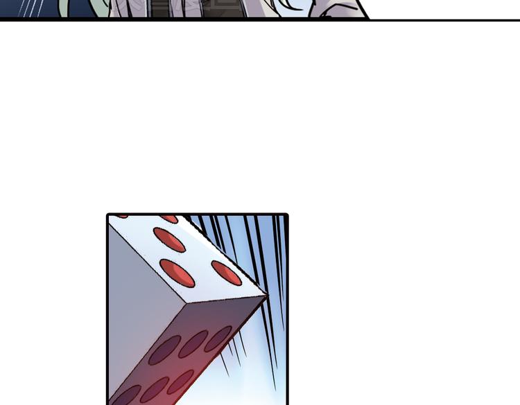 第41话 一起来玩大富翁吧！（上）(1/2)-第41话