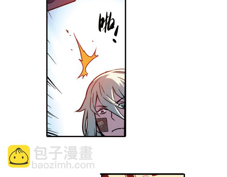 第41话 一起来玩大富翁吧！（上）(1/2)-第41话