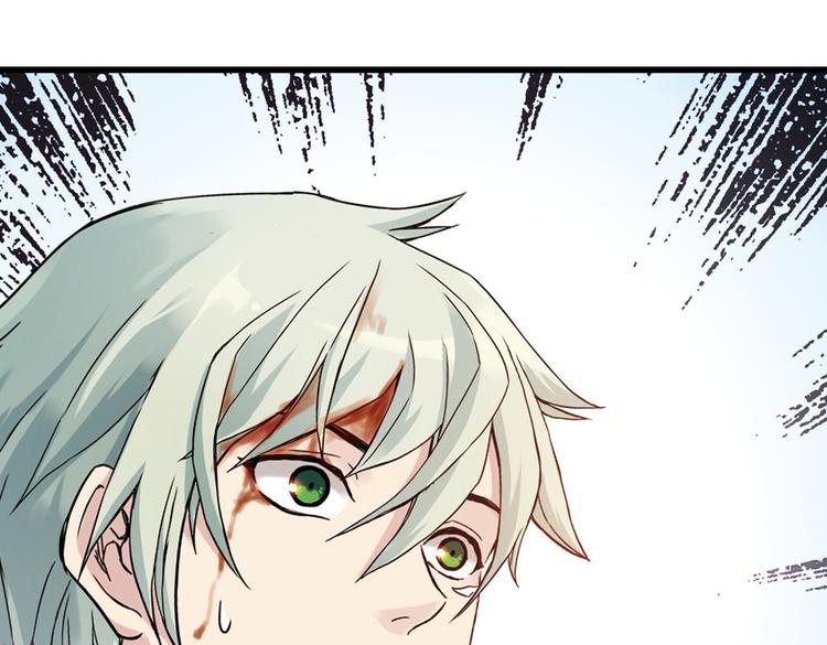 第41话 一起来玩大富翁吧！（上）(1/2)-第41话