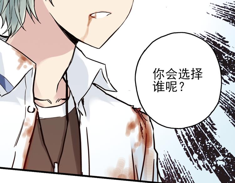 第41话 一起来玩大富翁吧！（上）(1/2)-第41话