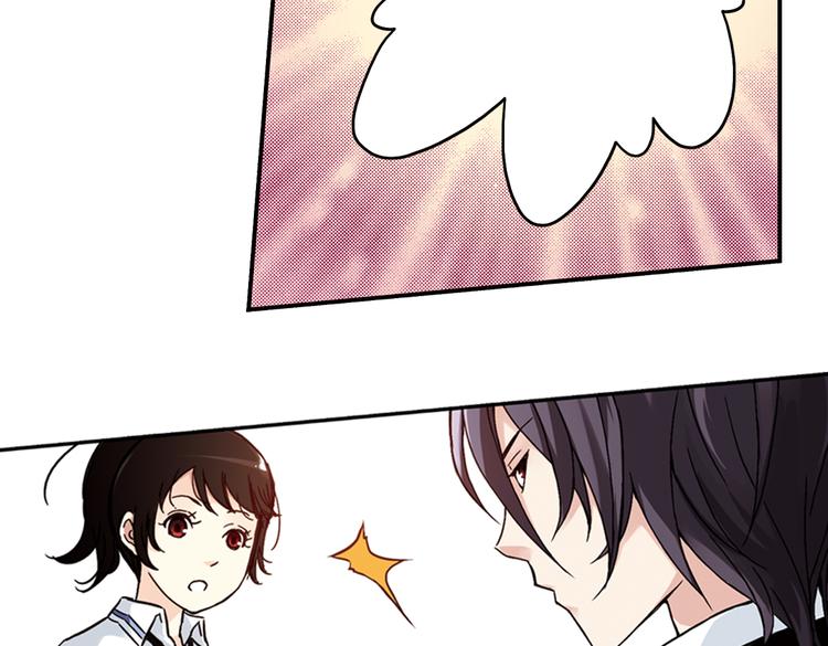 第43话 独眼巨人的房间（上）(1/3)-第43话