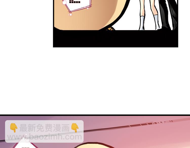 第43话 独眼巨人的房间（上）(1/3)-第43话