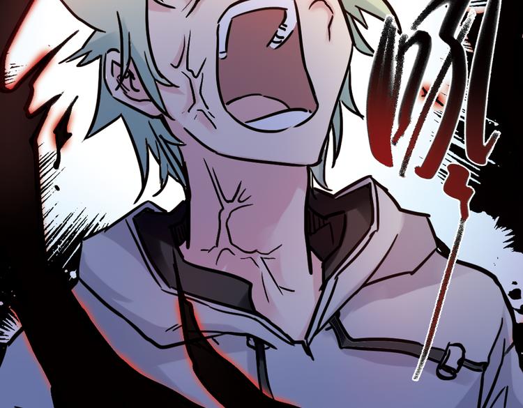 第47话 回忆（上）(1/2)-第47话