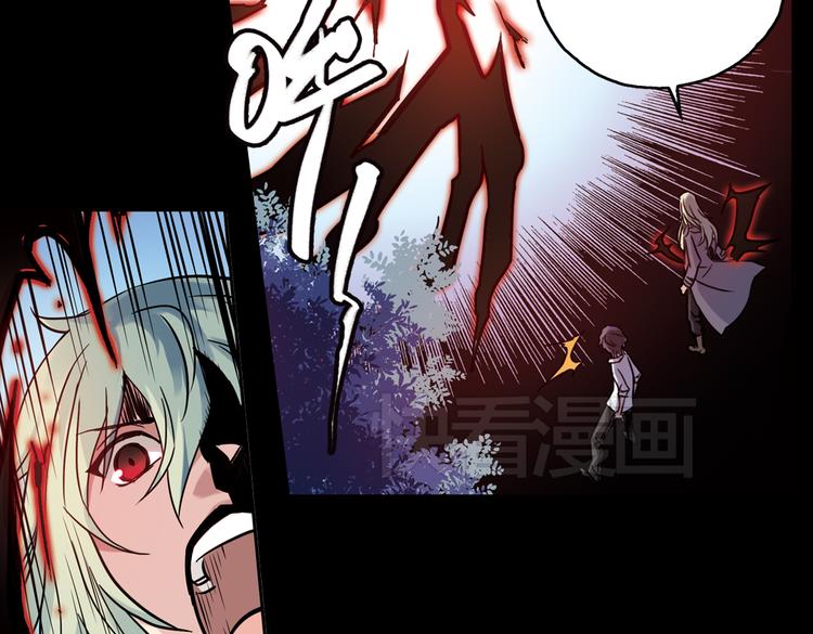 第47话 回忆（上）(1/2)-第47话