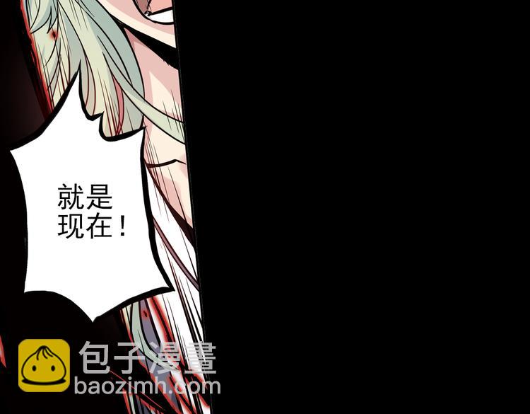 第47话 回忆（上）(1/2)-第47话