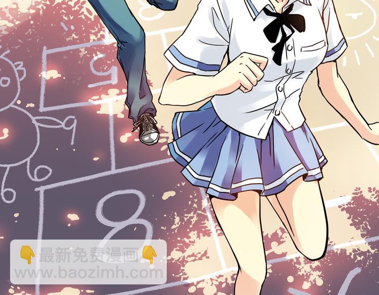 第47话 回忆（上）(1/2)-第47话