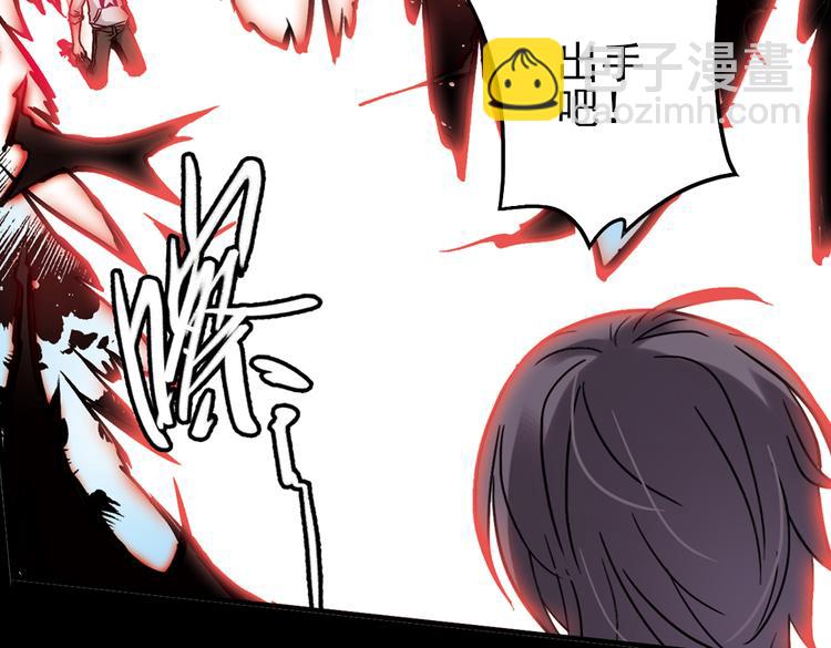 第47话 回忆（上）(1/2)-第47话